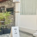 네일드브와