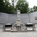 지장사왕도 아시아경제