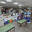 청주중앙약국 이미지