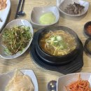 투다리경성점 | [봉명동맛집] 봉명동단체모임 봉명동단체회식장소추천 유성삼겹살 봉명동삼겹살맛집 경성삼겹살 방문 후기