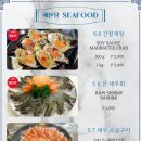 다래정 이미지