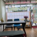 선경부동산중개 이미지