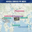 경남 매일경제