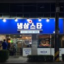 송정대로-20 이미지