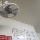 2.5mm수타손짜장