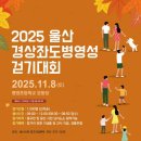 좌도 케이에스피뉴스