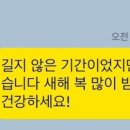 CU부산중구중앙점 이미지