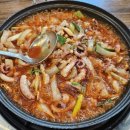 희라낙지 이미지