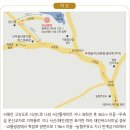 금강정진회 제 223회 철야정진 안내(3.28 - 29/묘금륜원) 이미지