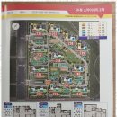 SK뷰부동산공인중개사사무소 이미지