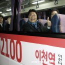 원두천 2 네이버블로그