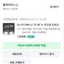 제원자동차공업사 | 2026년 최신판 카라반 정기검사 현장 합격 꿀팁 (비용/준비물/현장대응)