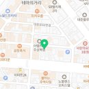 피터팬 하우스 부평역점 이미지