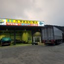 24시자동차정비 네이버블로그