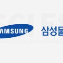 삼성물산 주식회사 이미지