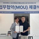 리메드케어 이미지