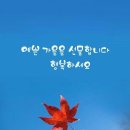 서수원주민편익시설 이미지