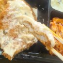 배터지는돈까스 이미지