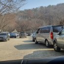 산정 낚시터 이미지