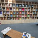 시립양포도서관 강당 이미지