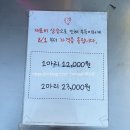 바디빌더 지망생 닭
