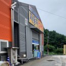 우리자동차소형정비공업사 이미지