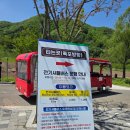 연천군청소년수련관 | 경기도 연천여행 부모님 모시고 가기 좋은 재인폭포