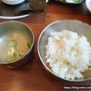 남촌면옥