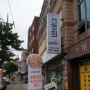 자가제빵선명희피자삼양화북점 | 삼양해수욕장 가성비 갑 개존맛탱 피자집 '선명희피자 제주삼양화북점'