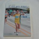 별득구