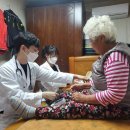 중기경로당 이미지