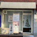 허니슈아뷰티샵 | 바비인형 속눈썹을 원한다면 " 허니슈아 "