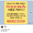 에이티비 - 원주시 천사로 204-1 | 에이티비
