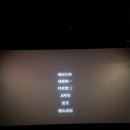 4월이야기 | &lt;4월 이야기&gt; 후기