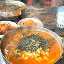 강릉 주문진 맛집 생각나는 왕솔밭칼국수 장칼국수