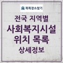 의료법인태안의료재단 이미지