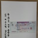 공주시청(본관) 이미지