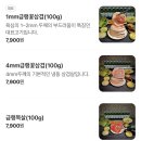 육심 네이버블로그