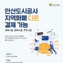 적금로3 이미지