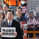 팔이합성 이미지