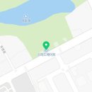 스피드메이트 나주빛가람점 이미지