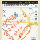 마유산로 이미지