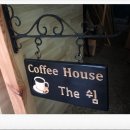 THE:쉼하우스 이미지