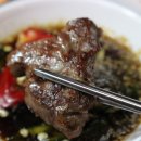 남북마라탕&양꼬치