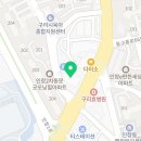 All-Day GYM(올데이짐) 이미지