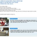 용산구 재활용센터 이미지