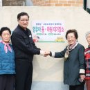 휴먼시아노모당 이미지