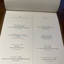 제주늘보의오후 | 제주도여행 종달리에서 발견한 감성적인 혼술바 늘보의작업실