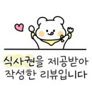 오케이(OK)도매수산 이미지