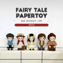 너울나비